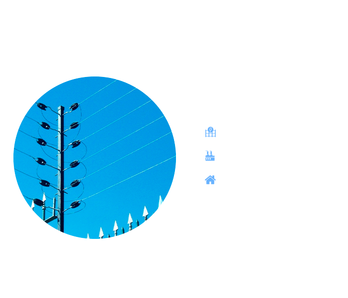 Shopping da Cerca Elétrica | Imagem ilustrativa