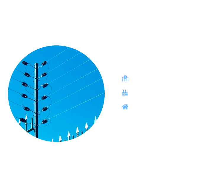 Shopping da Cerca Elétrica | Imagem ilustrativa